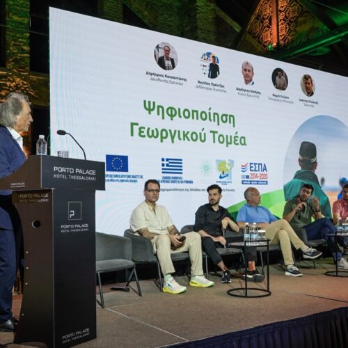 agri4impact_panel3