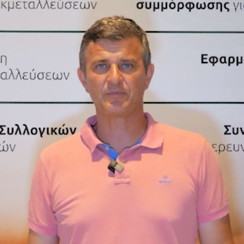 milonas