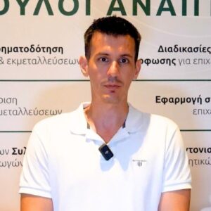 dolapsis