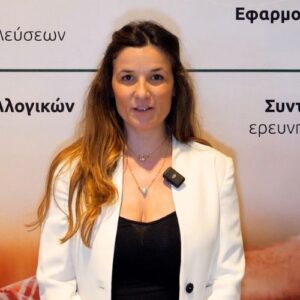 papanikolopoulou